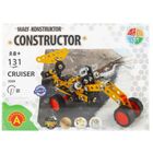 Alexander, Mały Konstruktor, Cruiser, zestaw konstrukcyjny