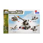 Alleblox, Military, klocki konstrukcyjne, 62 elementy