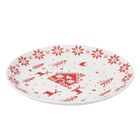 Altom Design, Grenlandia, talerz deserowy nbc, 20 cm, bordowy