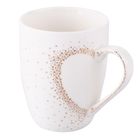 Altom Design, Heart Reflection, kubek baryłka, 300 ml, biały