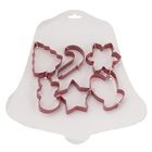 Altom Design, komplet 6 wykrawaczy nierdzewnych, Christmas Cookies