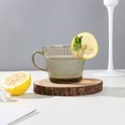 Altom Design, Selena, kubek szklany, 410 ml, bursztynowy