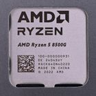 AMD, procesor Ryzen 5 8500G