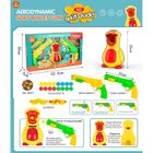 Anek dla Dzieci, kaczka, strzelanie do celu, wyrzutnia z kulkami