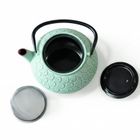 Aromelio, Kumo, czajnik żeliwny z zaparzaczem, 1000 ml