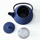 Aromelio, Taki, czajnik żeliwny z zaparzaczem, 1000 ml