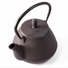 Aromelio, Yuki, czajnik żeliwny z zaparzaczem, 1000 ml