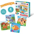 Askato, Genialny dzieciak, Zmyślna główka - zręczna rączka, zwierzęta