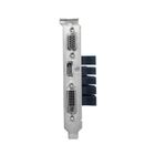 Asus, karta graficzna, GeForce GT 710 2GB GDDR5 EVO 64 bit DVI-D/DSUB/HDMI