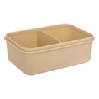 Atmosphera for Kids, Cute, lunchbox, beżowy