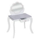 Atmosphera for kids, toaletka dla dziecka, z taboretem, Sirene