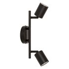 Atmosphera, Vico, lampy sufitowe, metalowe klosze, 2 punktowe