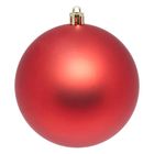 Atmosphera, zestaw bombek choinkowych, 10 cm, 4 szt.
