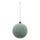 Atmosphera, zestaw bombek z brokatowym wzorem, 8 cm