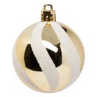 Atmosphera, zestaw złotych bombek różne wzory, 6 cm