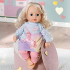 Baby Annabell, ubranko dla lalki 36 cm