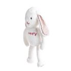 Balibazoo, króliczek, maskotka, biały