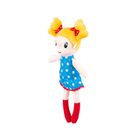 Balibazoo, Lidka, maskotka, 30 cm