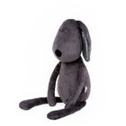 Balibazoo, Tulimy, maskotka, piesek, ciemnoszary, 58 cm