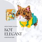 Balody, Kot elegant, klocki konstrukcyjne, 846 elementów