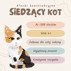 Balody, Siedzący kot, klocki konstrukcyjne, 1300 elementów