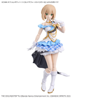 Bandai, 30 Minutes Sisters, The Idolmaster, Option Body Parts, Beyond The Blue Sky 1, Color B, dodatkowe elementy do modelu kolekcjonerskiego