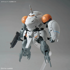 Bandai, HG, 598's Monkey Rodi / Monkey Crab Rodi, model kolekcjonerski do składania, 1:144
