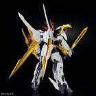 Bandai, HG Amplified IMGN, Ryuomaru, model kolekcjonerski do składania
