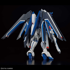 Bandai, HG Cosmic Era, Rising Freedom Gundam, model kolekcjonerski do składania, 1:144