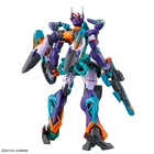 Bandai, HG GQuuuuuuX, Gfred, model kolekcjonerski do składania, 1:144