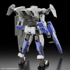 Bandai, HG, Kyoukai Senki Brady Fox, model kolekcjonerski do składania, 1:72