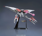 Bandai, HG, Mobile Armor Hashmal, model kolekcjonerski do składania, 1:144