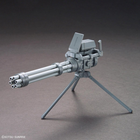 Bandai, HG, Option Parts Set Gunpla 09, Giant Gatling, dodatkowe elementy do modelu kolekcjonerskiego, 1:144