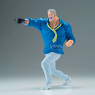 Banpresto, One Piece Battle Record Collection, Monkey D. Garp, figurka kolekcjonerska