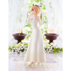 Banpresto, Oshi no Ko, Memcho (Bridal Dress), figurka kolekcjonerska