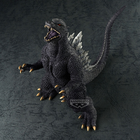 Banpresto, Toho Monster Series Monster Roar Attack, Godzilla (2024), figurka kolekcjonerska