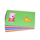 Barbo Toys, Świnka Peppa, puzzle na dobranoc, 10 układanek