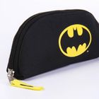 Batman, piórnik, czarny
