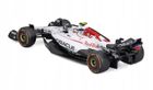 Bburago, Oracle Red Bull Racing, RB21 Y.Tsunoda, Bolid F1, model pojazdu, 1:43