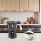 Bergner, kawiarka zaparzacz do kawy, indukcja, 300ml