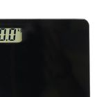 Berilo, elektroniczna waga łazienkowa do 150 kg