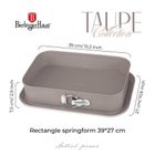 Berlinger Haus, forma tytanowa, taupe, 39-27 cm