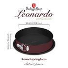 Berlinger Haus, Leonardo, tortownica, forma tytanowa, 26 cm