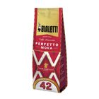 Bialetti, Moka Perfetto Caramello, kawa mielona z puszką, 250g