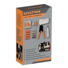 Bigstren, tester kabli, zestaw sieciowy