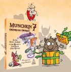 Black Monk, Munchkin 7: Oszukując oburącz, dodatek, gra karciana