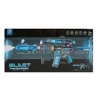 Blast, karabin z parą wodną, światło i dźwięk