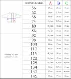 Bluza bomberka chłopięca, rozpinana, beżowa, Nicol