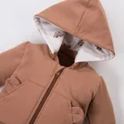 Bluza chłopięca z kapturem, rozpinana, beżowa, Eevi