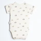 Body chłopięce z krótkim rękawem, beżowe, Nicol